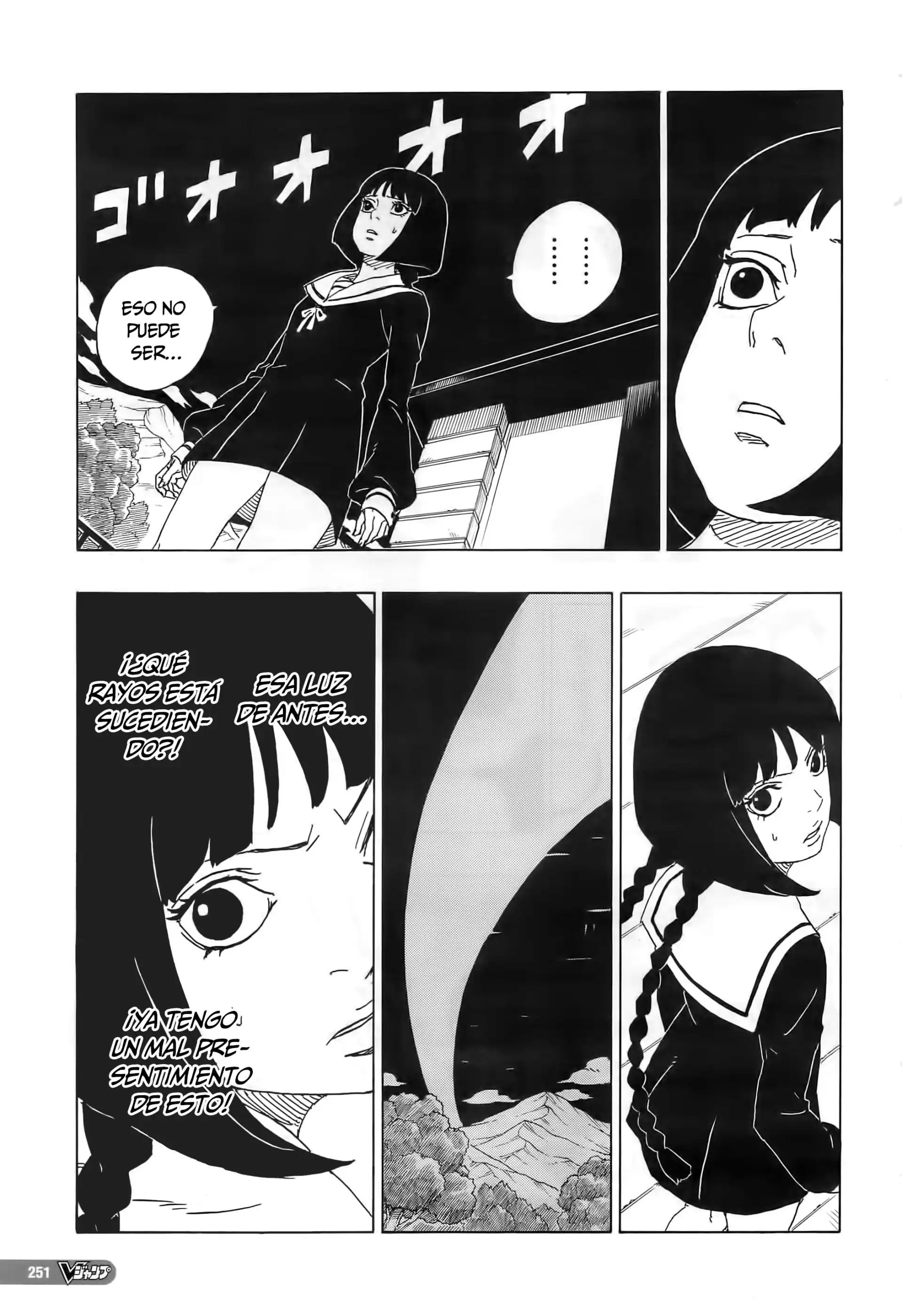 Página 6 — Boruto: Naruto Next Generations Capítulo 80