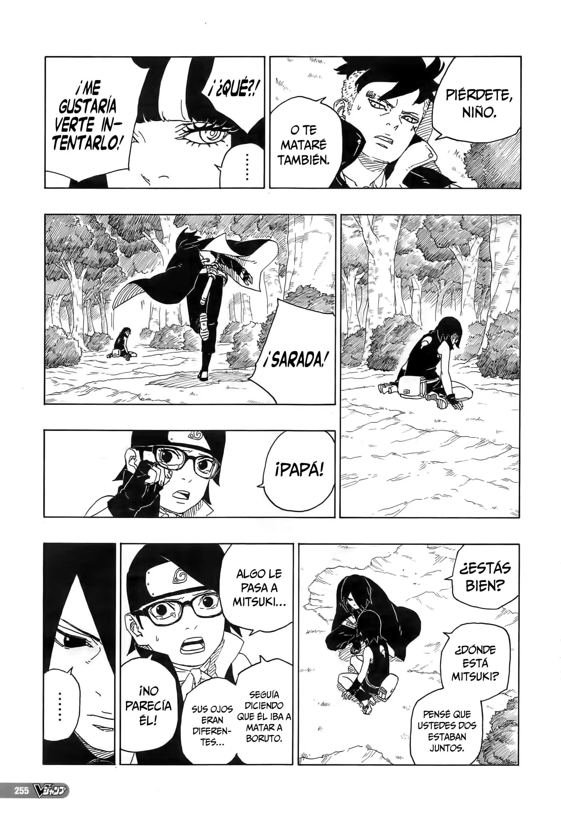 Página 10 — Boruto: Naruto Next Generations Capítulo 80