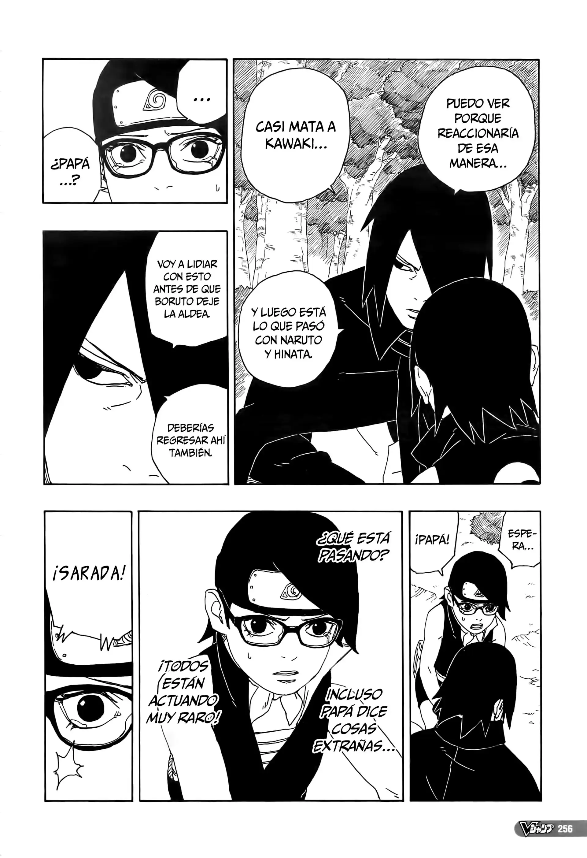 Página 11 — Boruto: Naruto Next Generations Capítulo 80