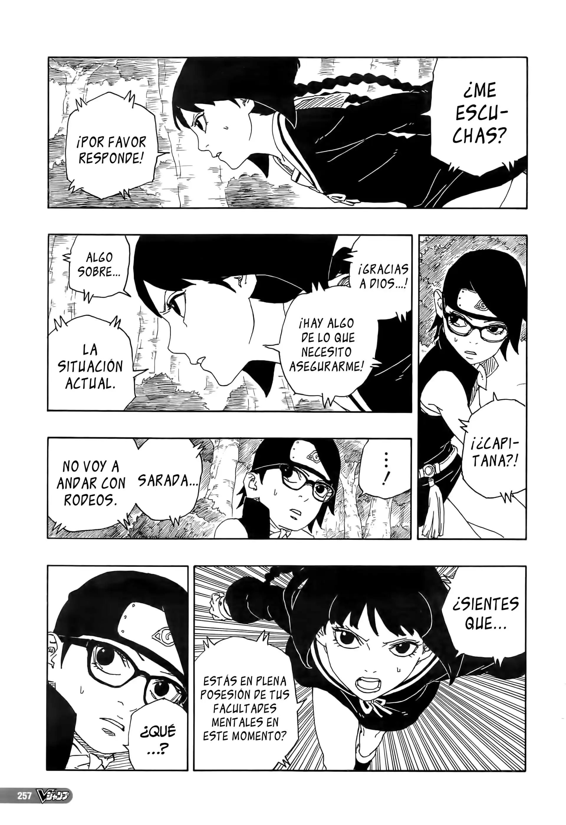 Página 12 — Boruto: Naruto Next Generations Capítulo 80
