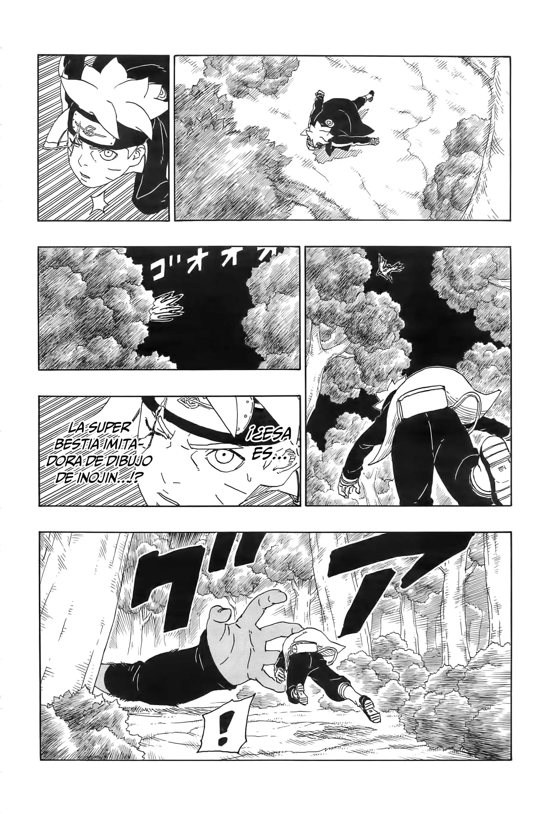Página 13 — Boruto: Naruto Next Generations Capítulo 80