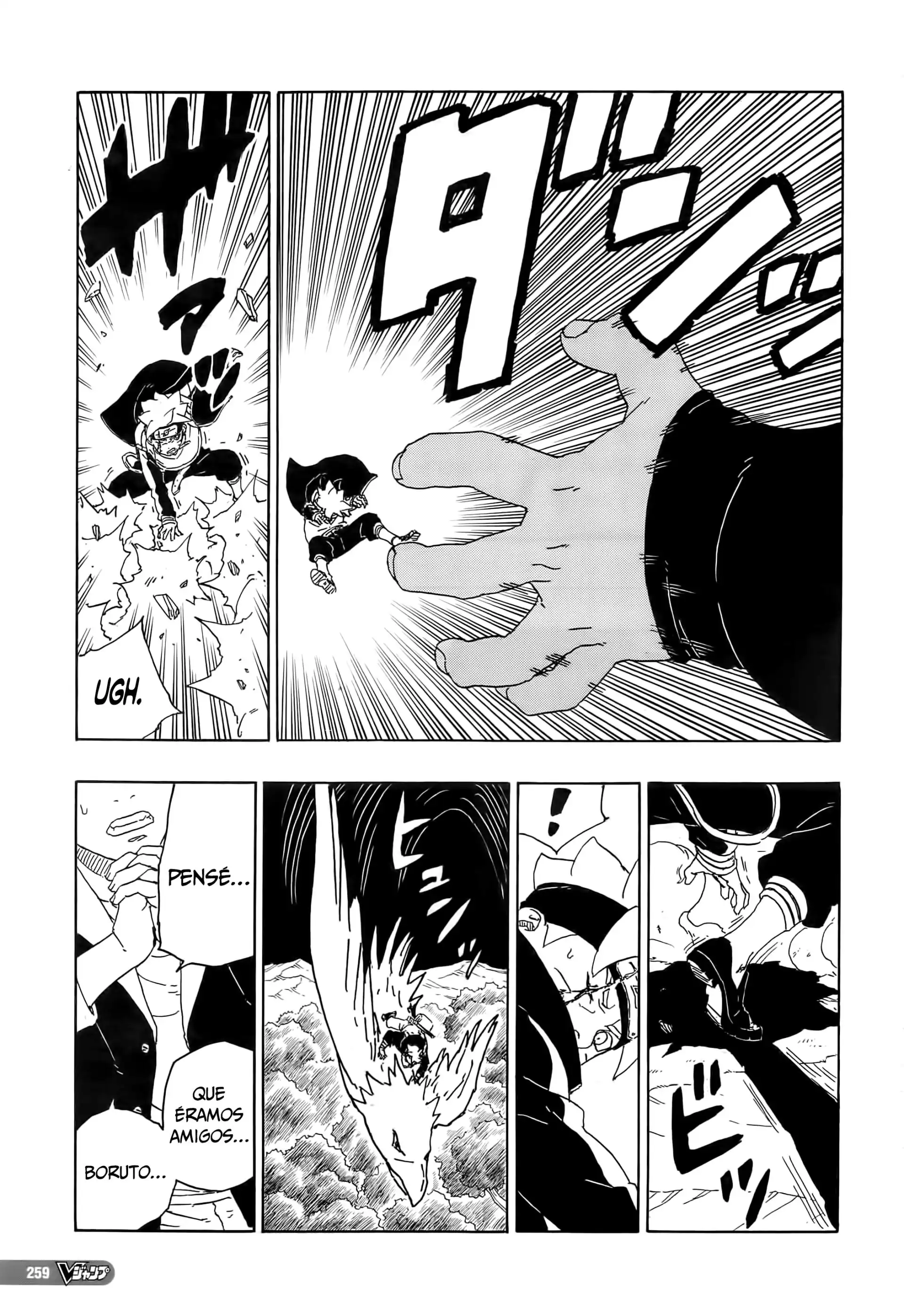 Página 14 — Boruto: Naruto Next Generations Capítulo 80