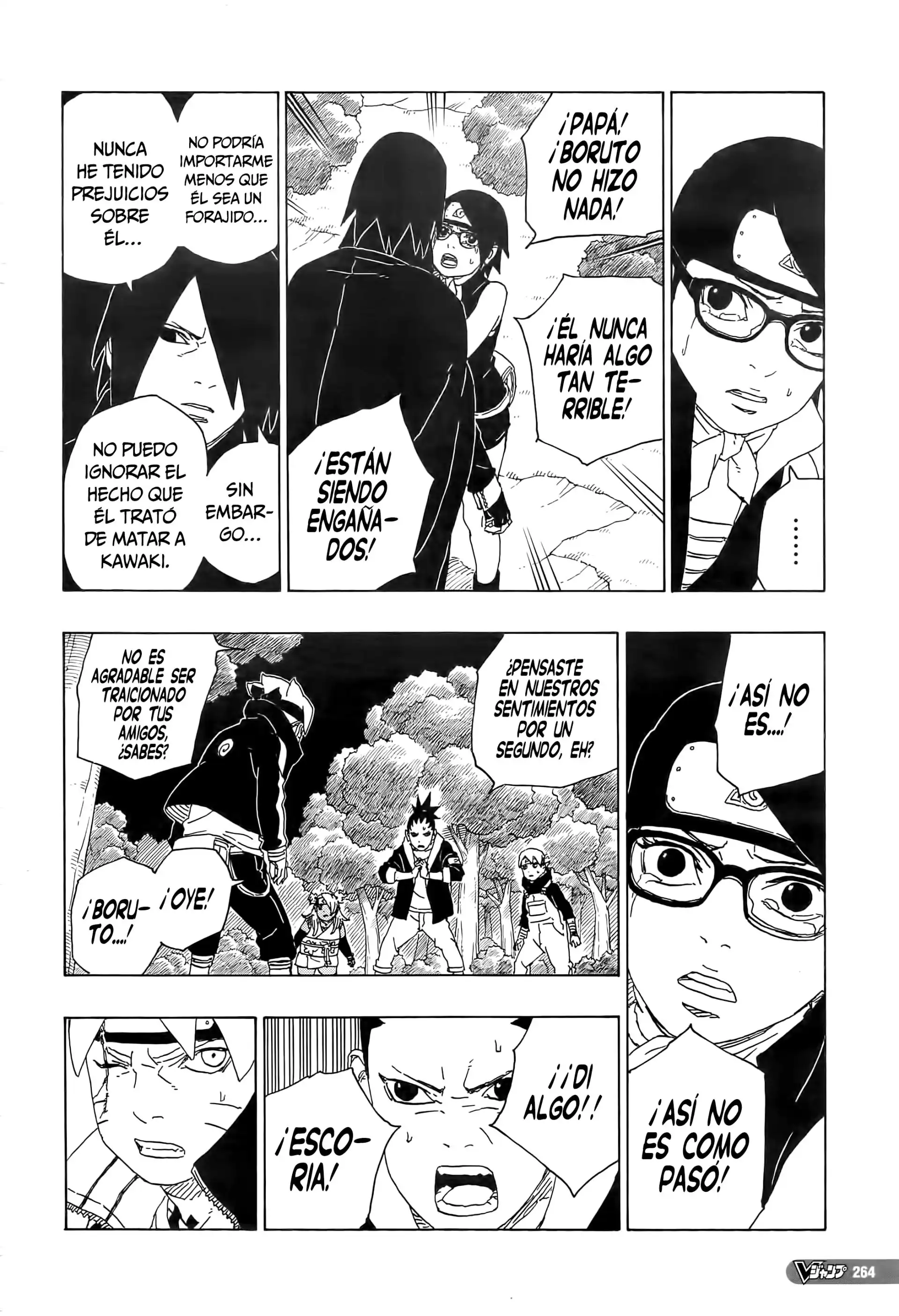 Página 19 — Boruto: Naruto Next Generations Capítulo 80