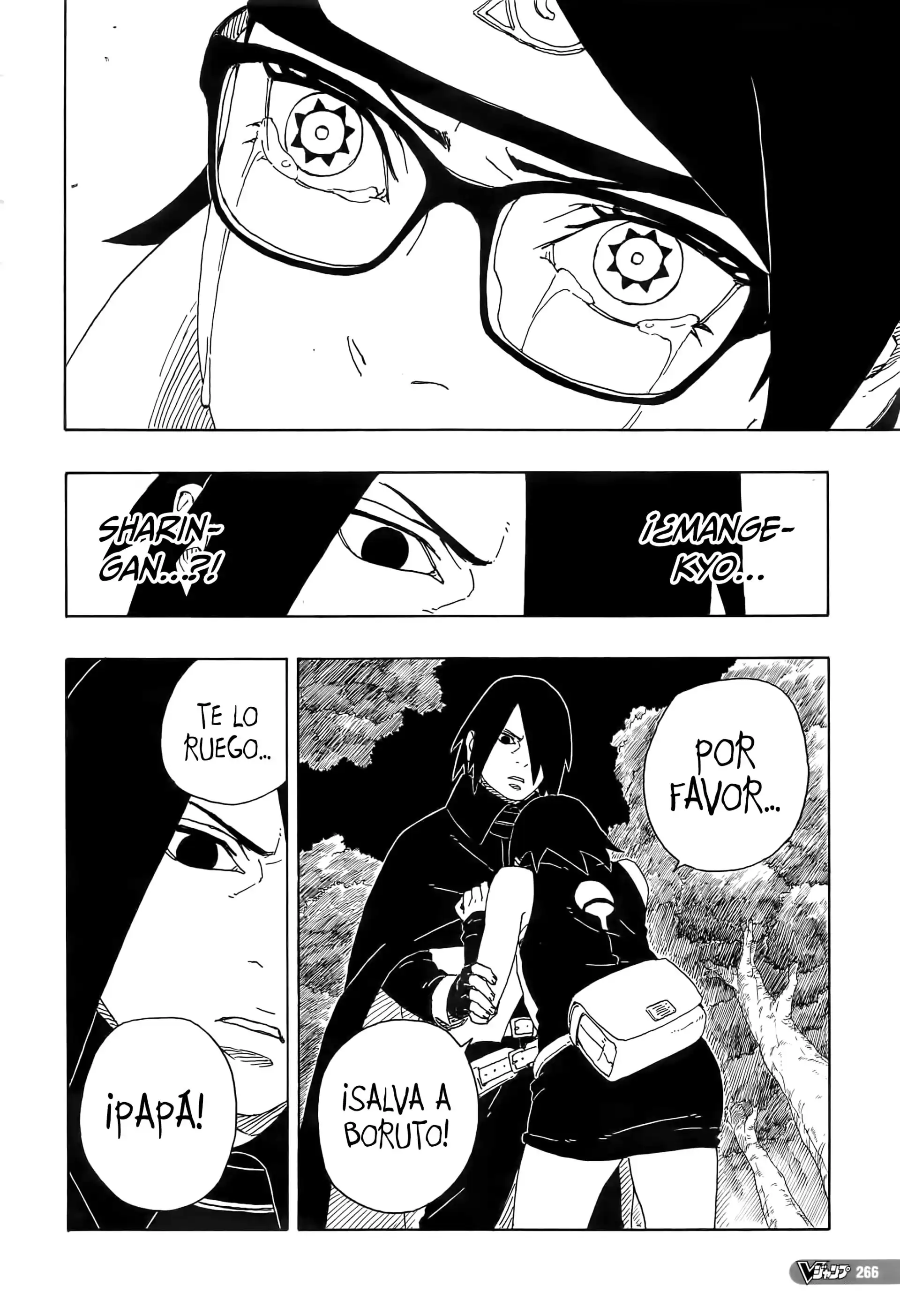 Página 21 — Boruto: Naruto Next Generations Capítulo 80