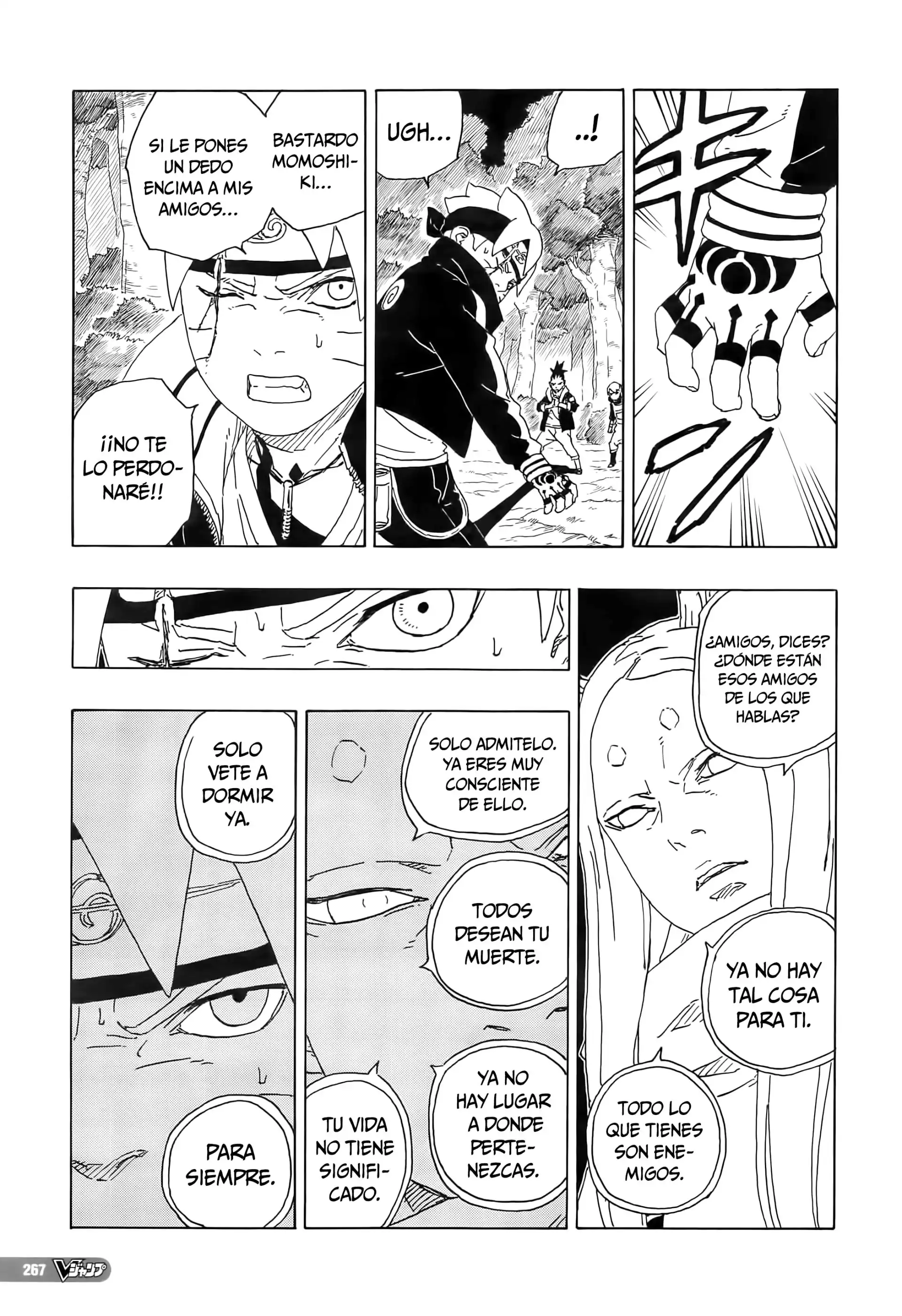 Página 22 — Boruto: Naruto Next Generations Capítulo 80