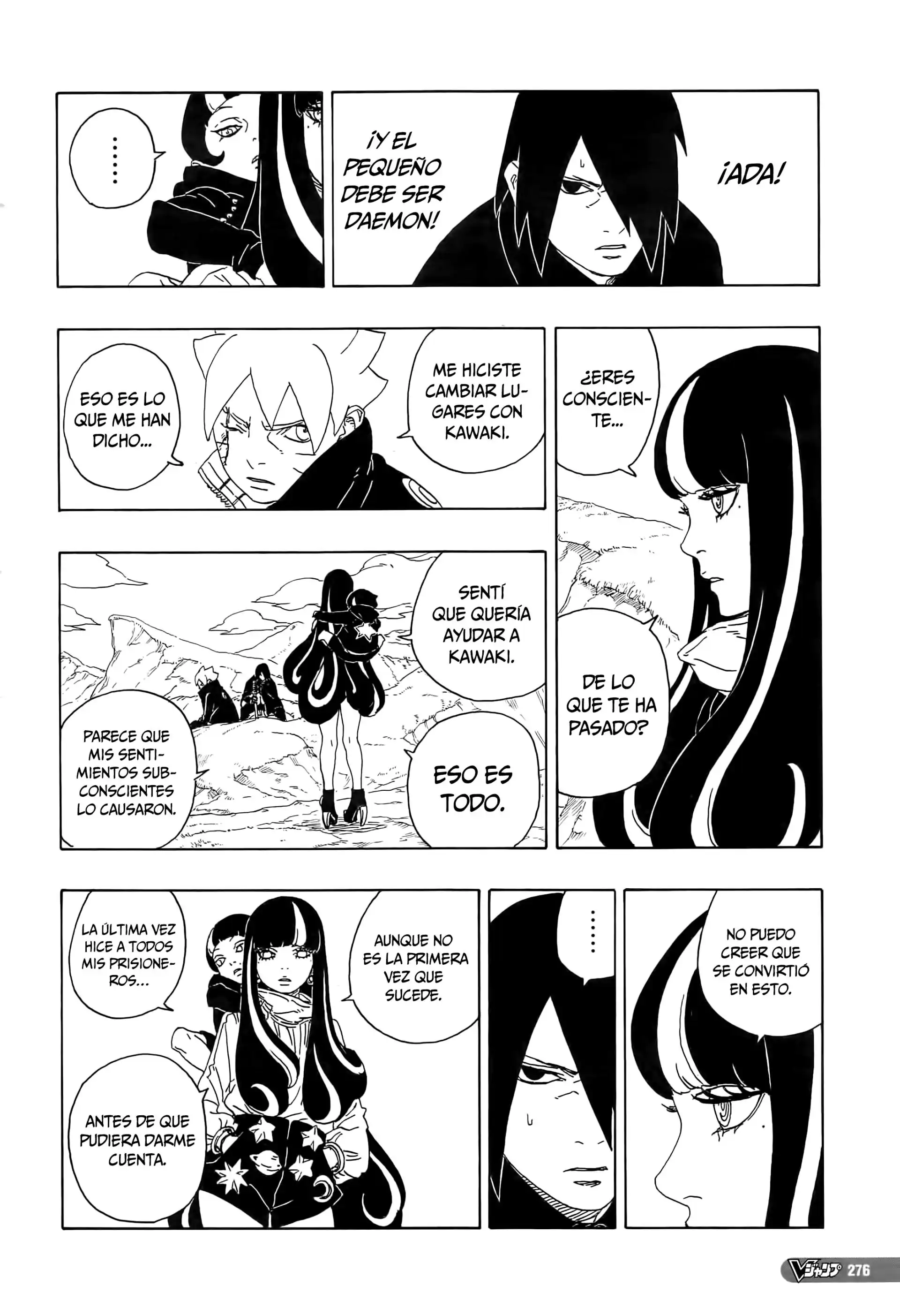 Página 31 — Boruto: Naruto Next Generations Capítulo 80