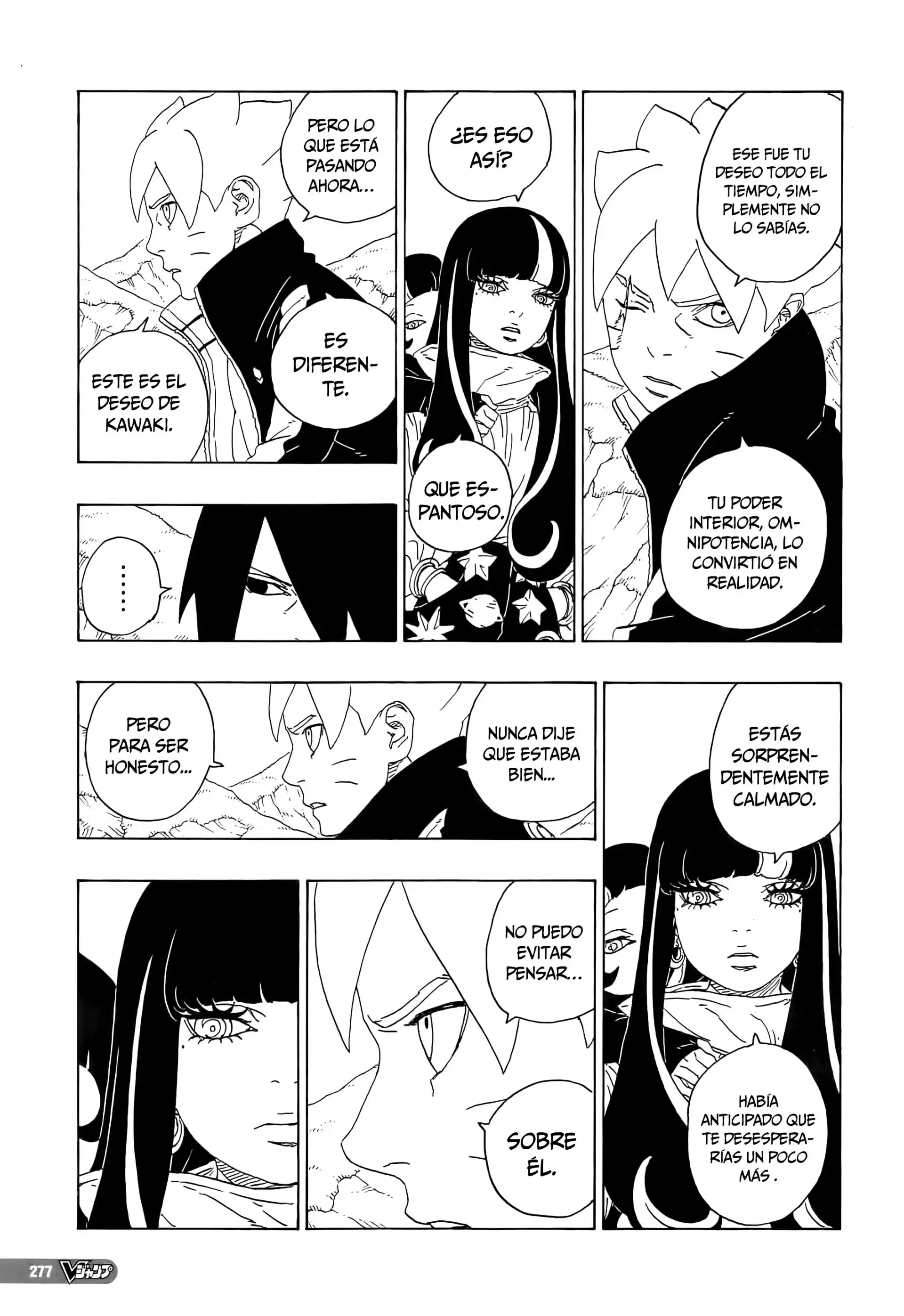 Página 32 — Boruto: Naruto Next Generations Capítulo 80