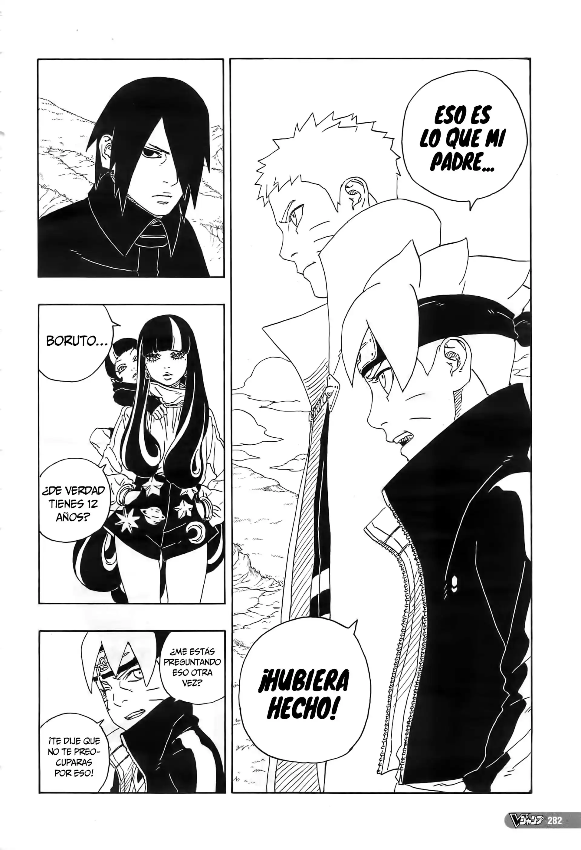 Página 37 — Boruto: Naruto Next Generations Capítulo 80