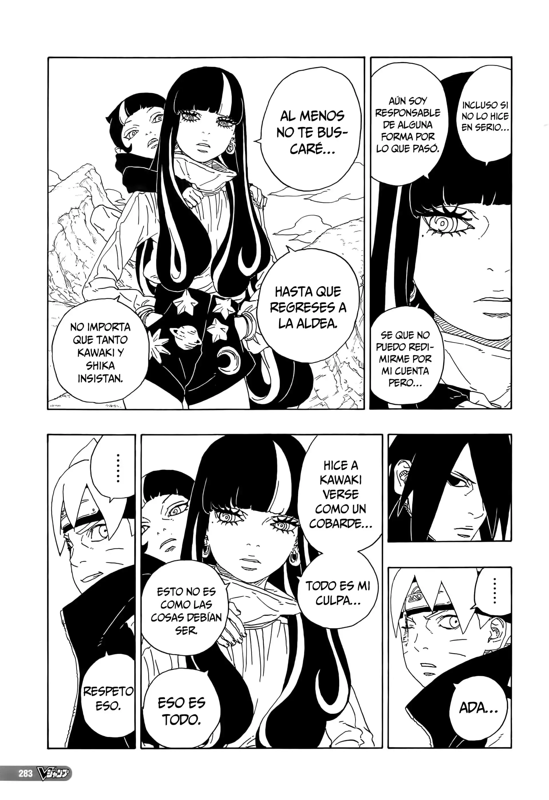 Página 38 — Boruto: Naruto Next Generations Capítulo 80