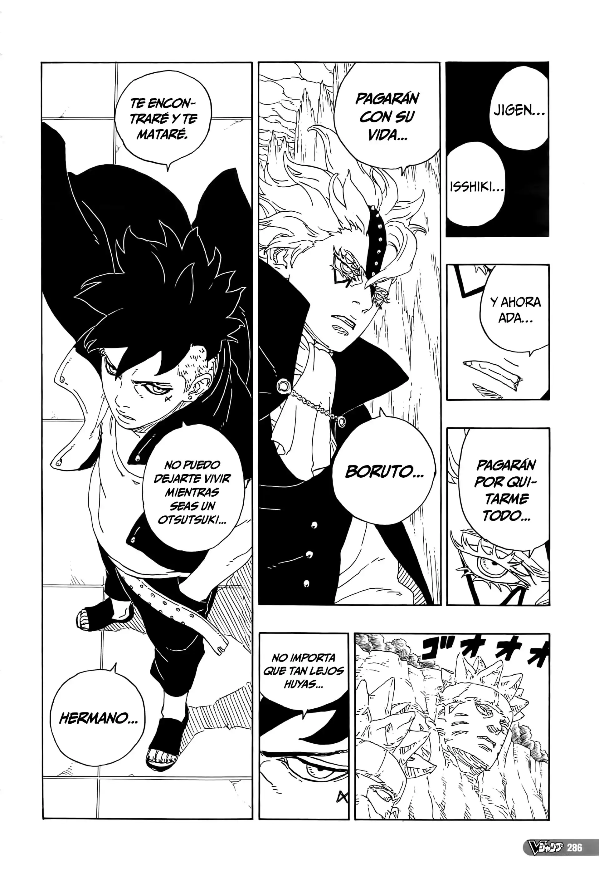 Página 41 — Boruto: Naruto Next Generations Capítulo 80