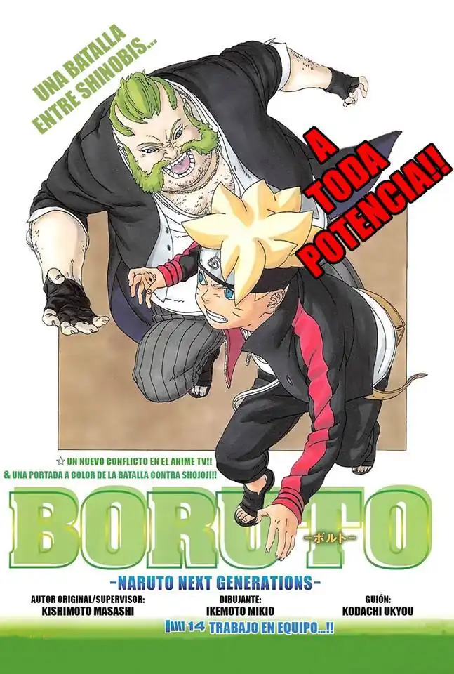 Página 1 — Boruto: Naruto Next Generations Capítulo 14
