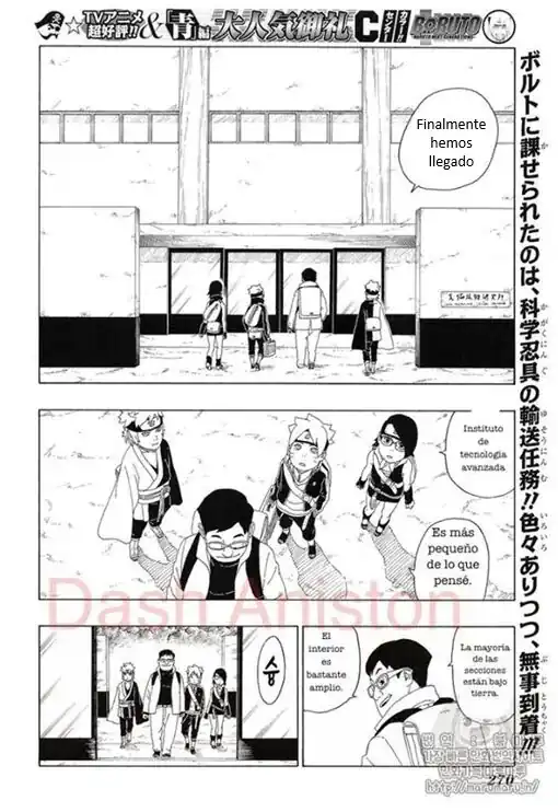 Página 2 — Boruto: Naruto Next Generations Capítulo 18