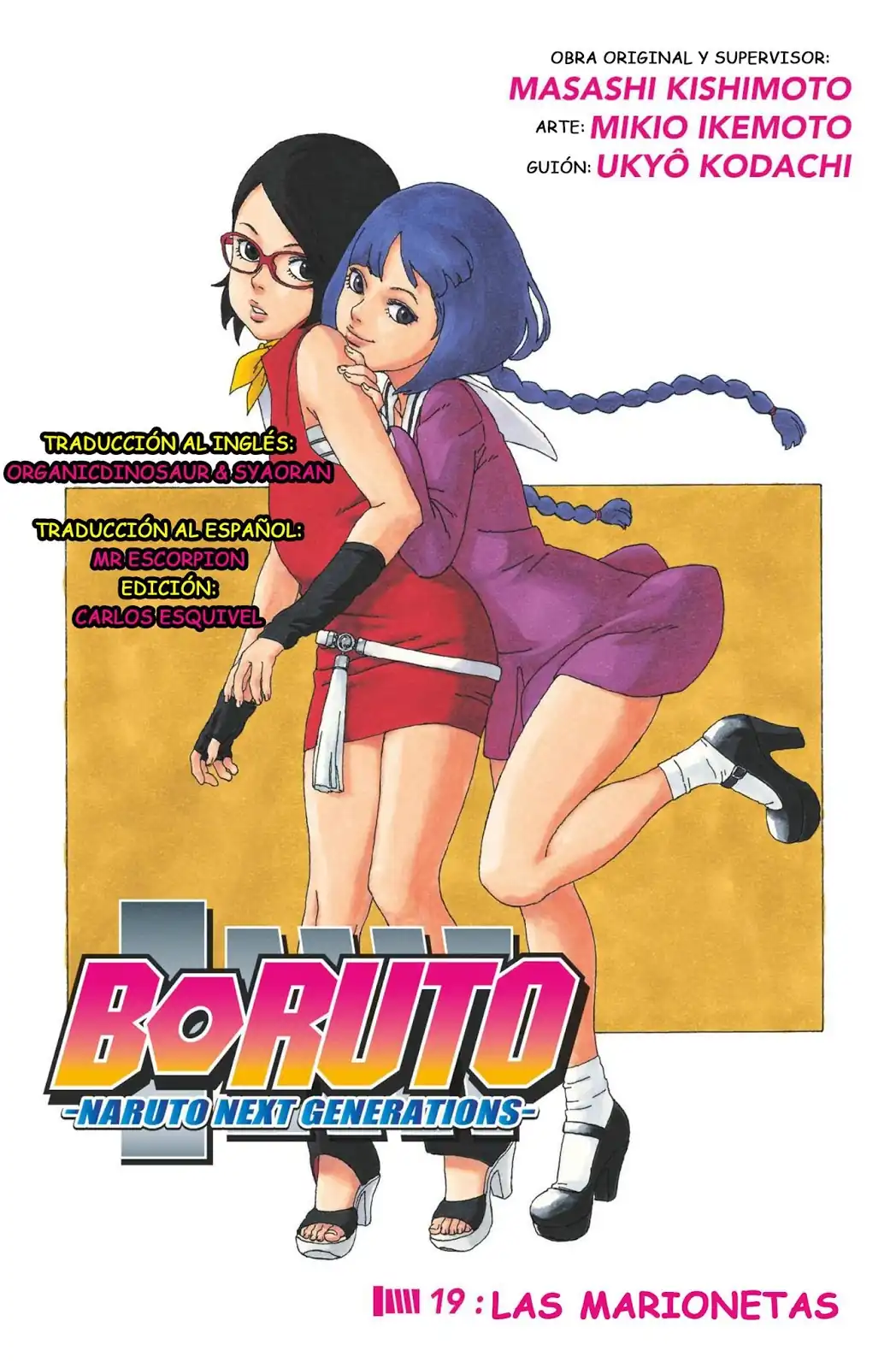 Página 1 — Boruto: Naruto Next Generations Capítulo 19