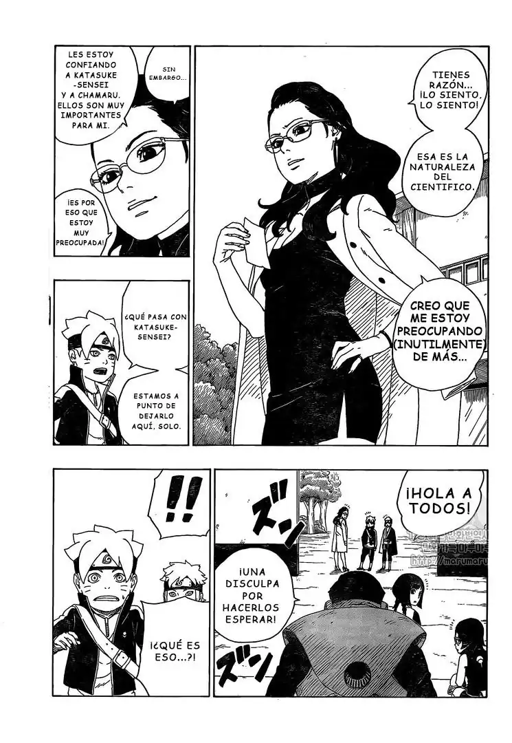 Página 3 — Boruto: Naruto Next Generations Capítulo 19