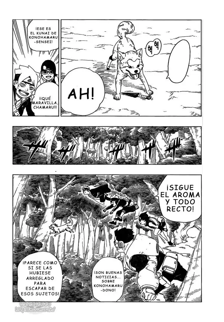 Página 33 — Boruto: Naruto Next Generations Capítulo 19
