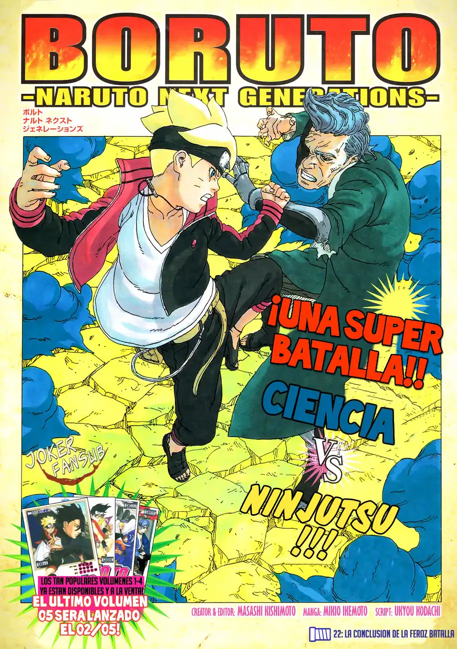 Página 1 — Boruto: Naruto Next Generations Capítulo 22