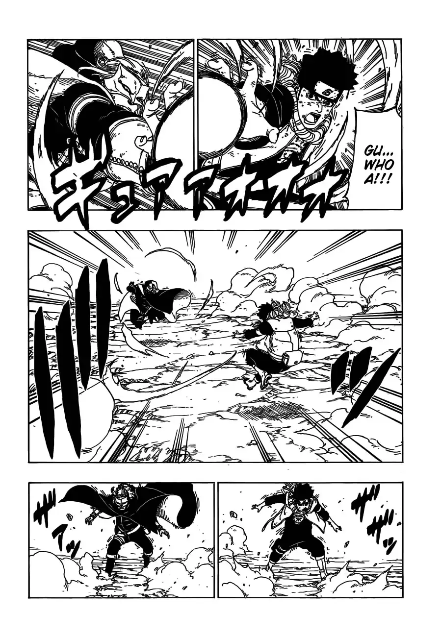 Página 14 — Boruto: Naruto Next Generations Capítulo 23
