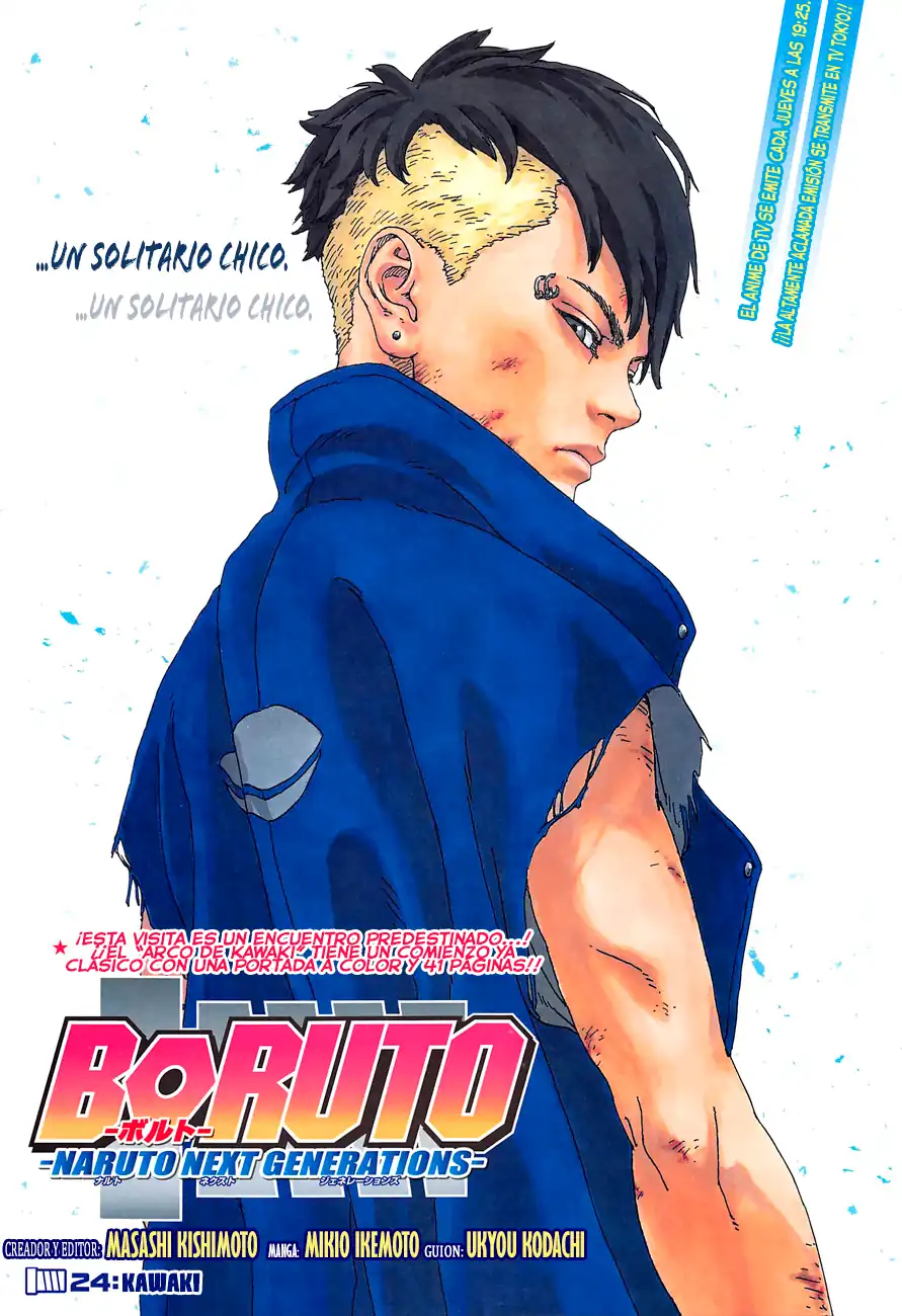 Página 1 — Boruto: Naruto Next Generations Capítulo 24