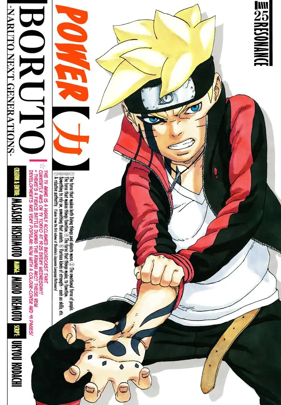 Página 1 — Boruto: Naruto Next Generations Capítulo 25