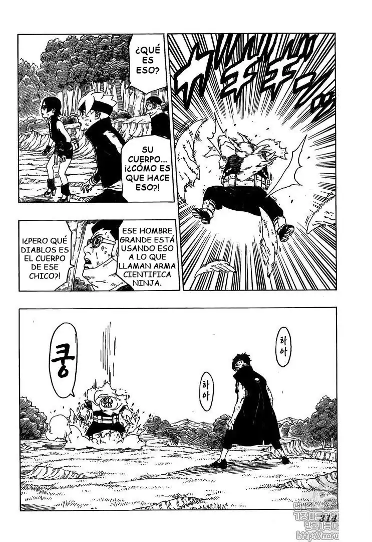 Página 6 — Boruto: Naruto Next Generations Capítulo 25
