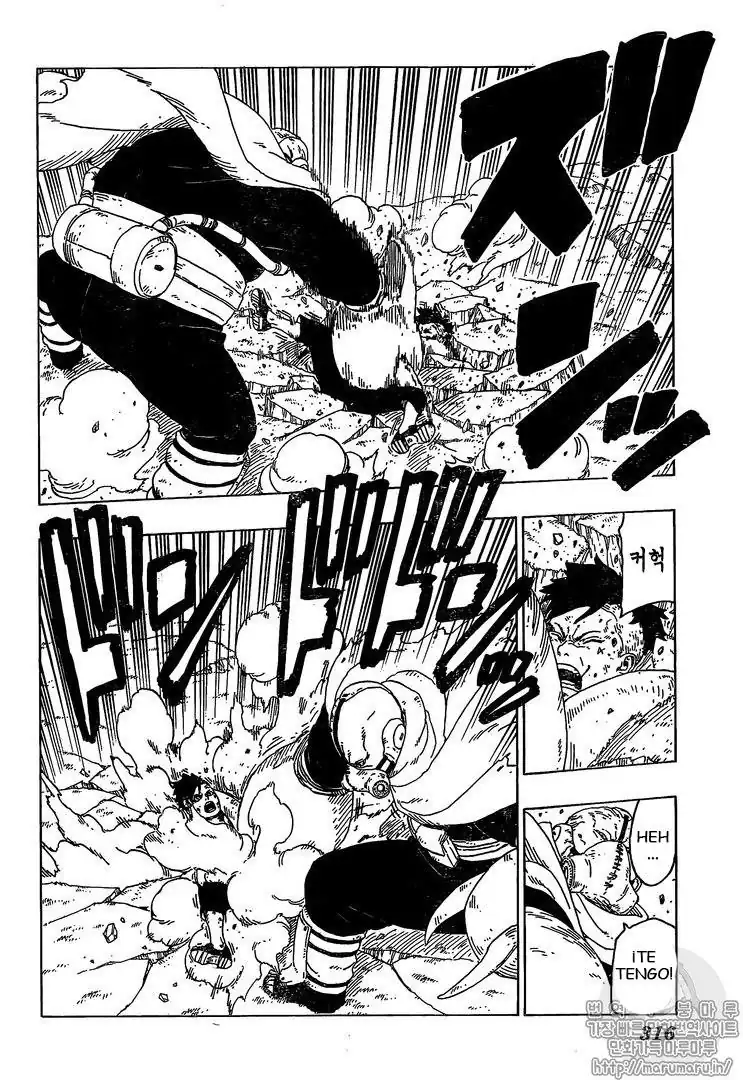 Página 8 — Boruto: Naruto Next Generations Capítulo 25