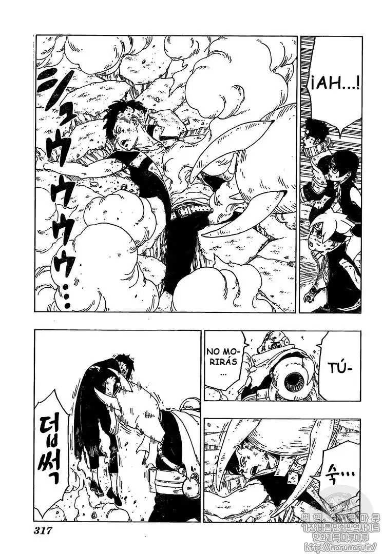 Página 9 — Boruto: Naruto Next Generations Capítulo 25