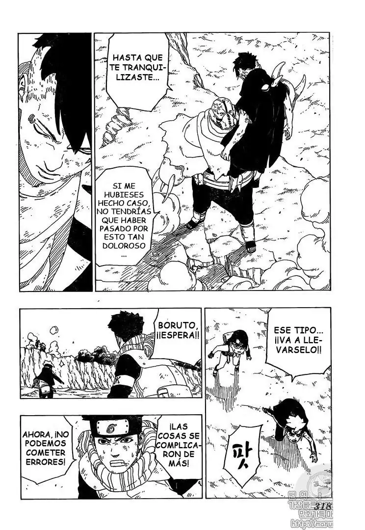 Página 10 — Boruto: Naruto Next Generations Capítulo 25
