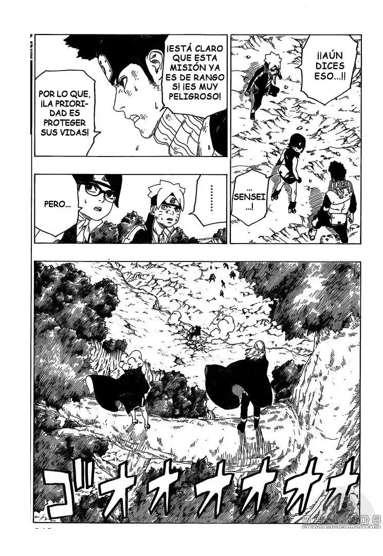Página 11 — Boruto: Naruto Next Generations Capítulo 25