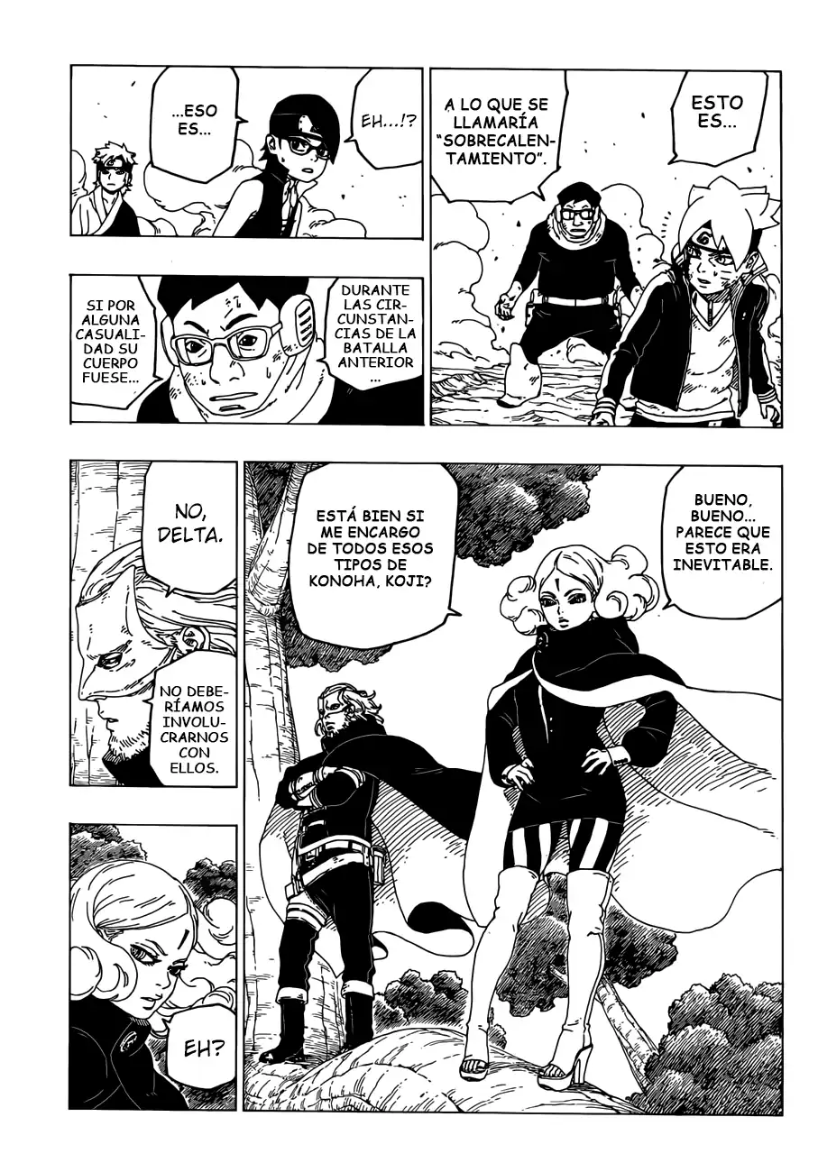 Página 33 — Boruto: Naruto Next Generations Capítulo 25