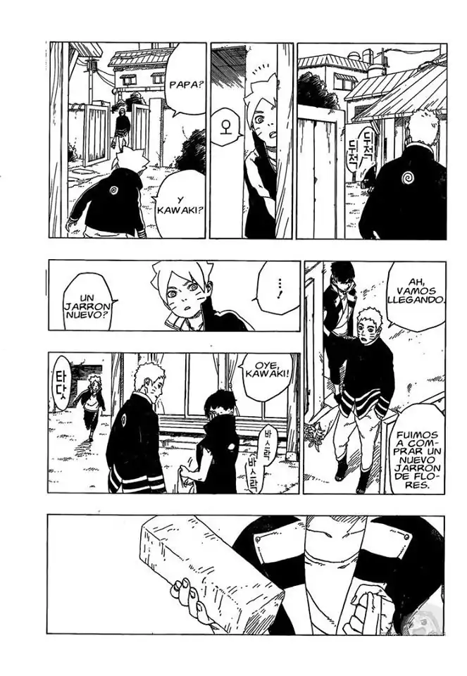 Página 33 — Boruto: Naruto Next Generations Capítulo 28