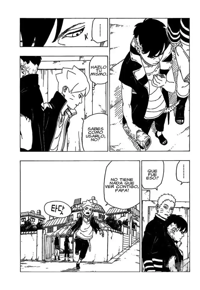 Página 35 — Boruto: Naruto Next Generations Capítulo 28