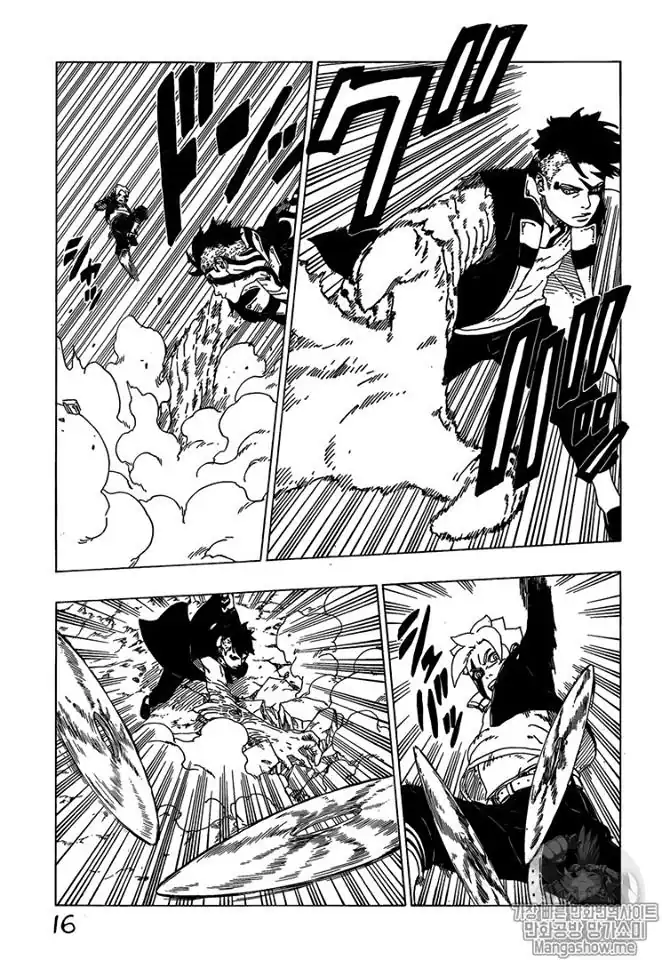 Página 16 — Boruto: Naruto Next Generations Capítulo 30