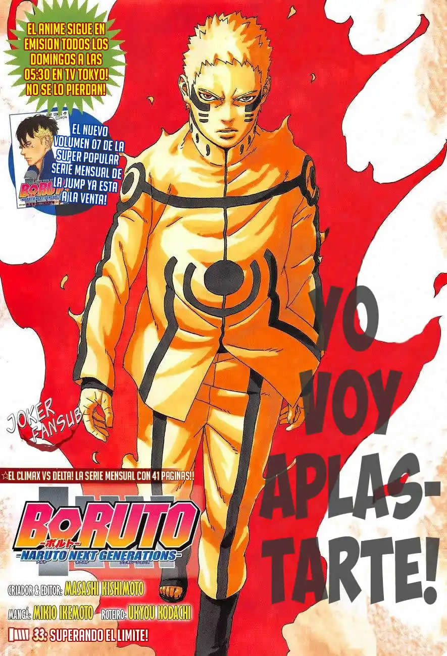 Página 1 — Boruto: Naruto Next Generations Capítulo 33