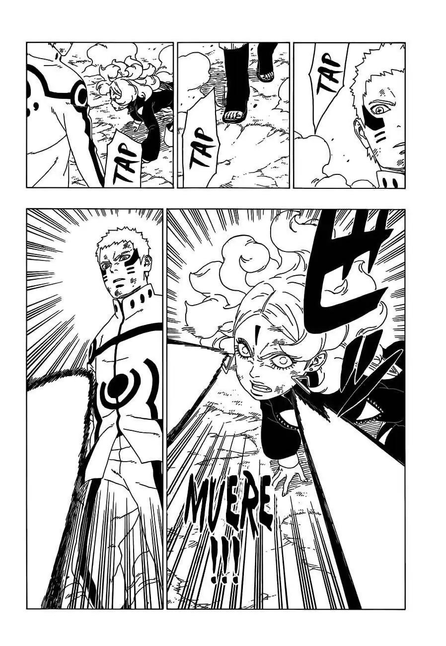 Página 16 — Boruto: Naruto Next Generations Capítulo 33