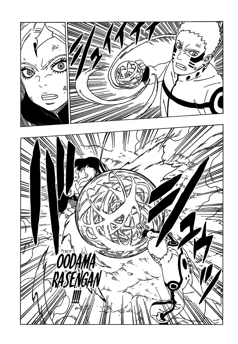 Página 17 — Boruto: Naruto Next Generations Capítulo 33