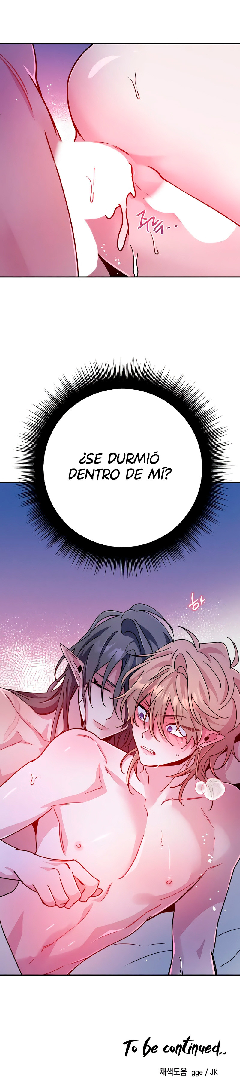 Página 7 — Caída Oscura (18) Capítulo 62