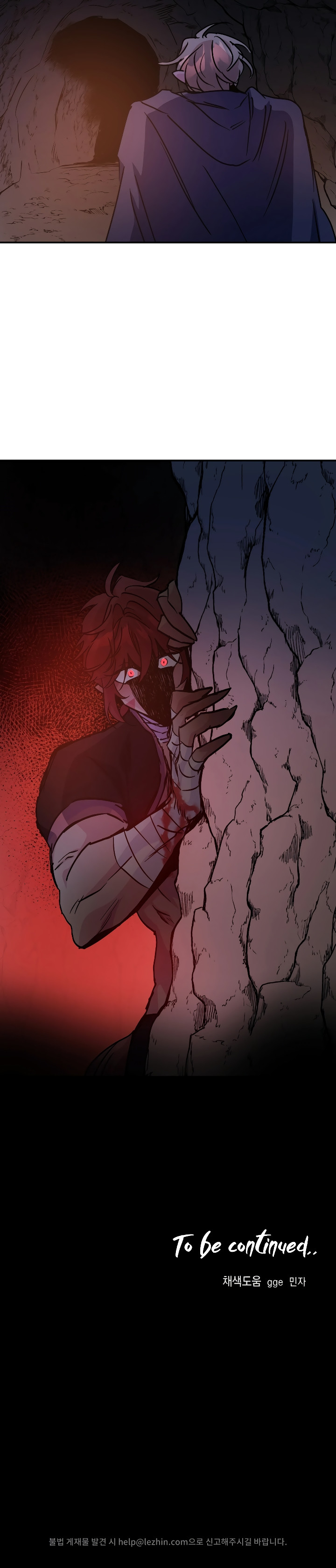 Página 8 — Caída Oscura (18) Capítulo 81