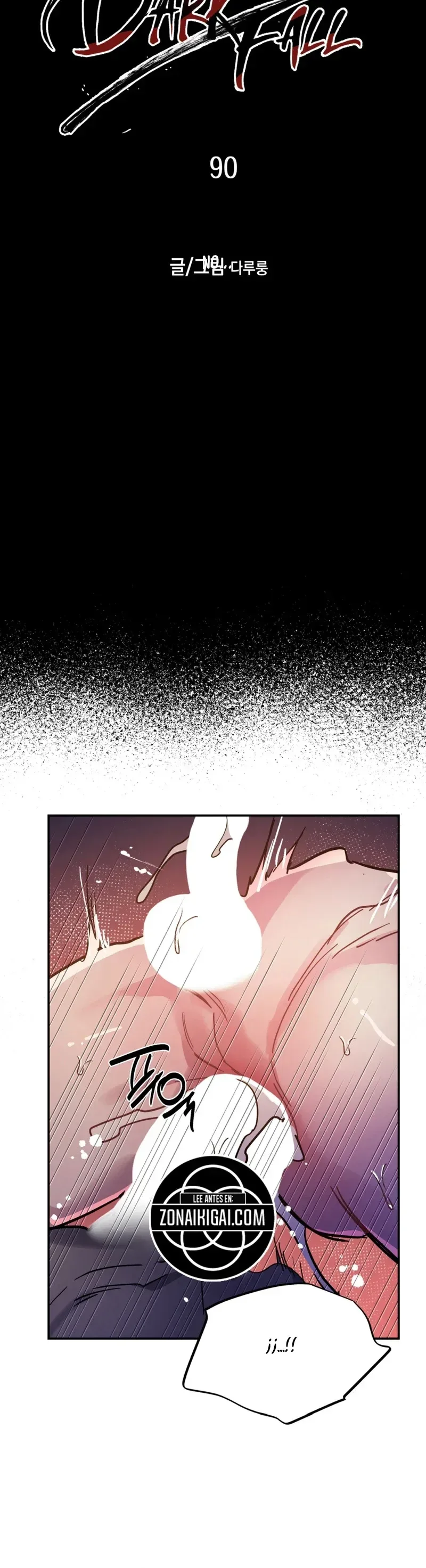 Página 7 — Caída Oscura (18) Capítulo 98