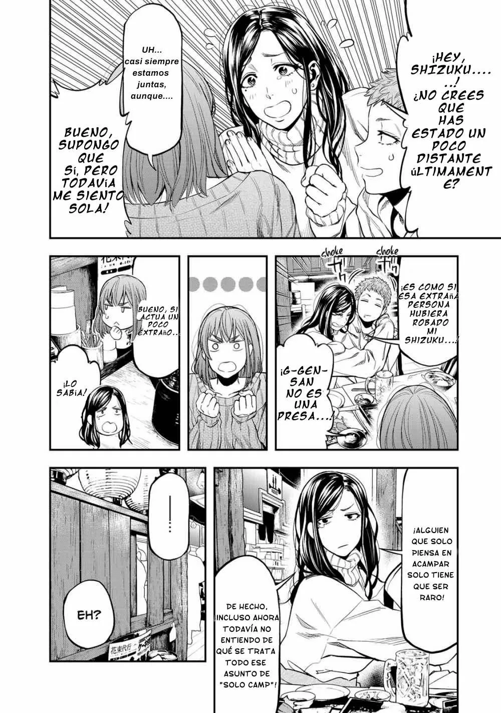 Página 3 — Campamento solo para dos Capítulo 11
