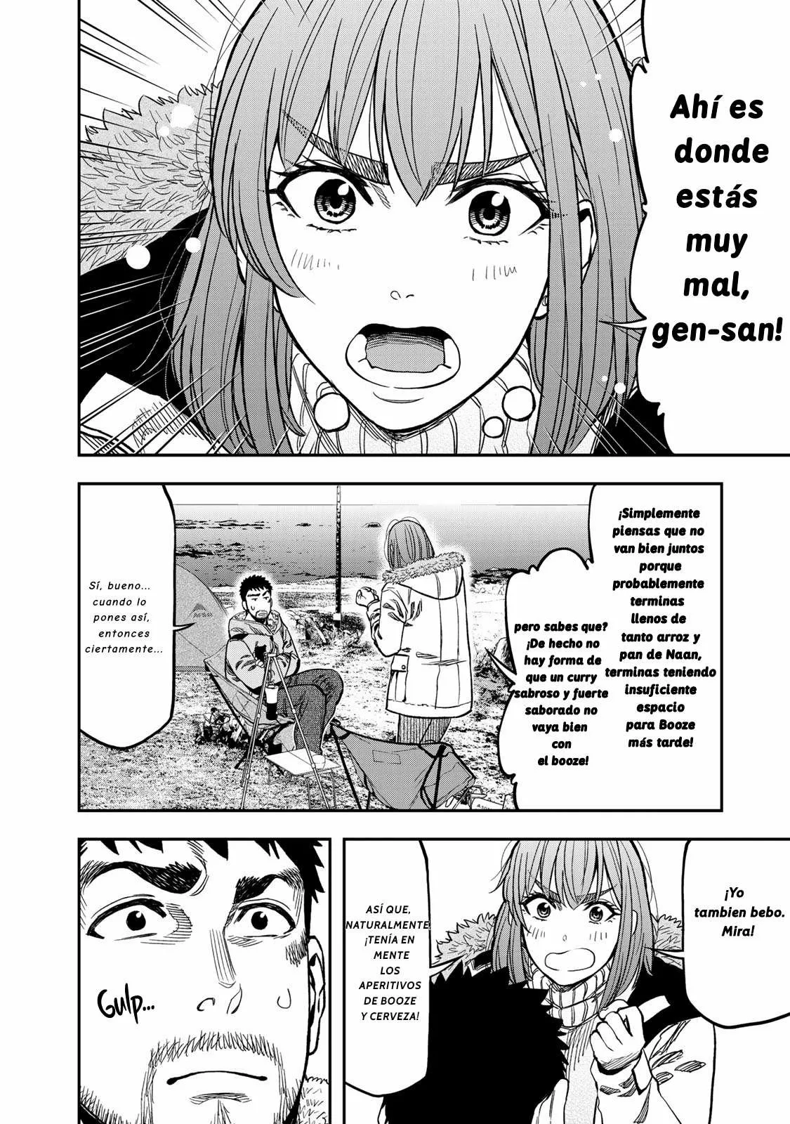 Página 3 — Campamento solo para dos Capítulo 12