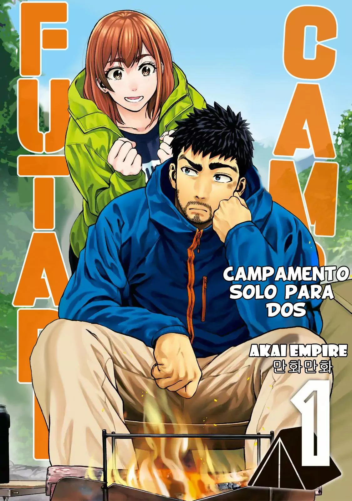 Página 1 — Campamento solo para dos Capítulo 3