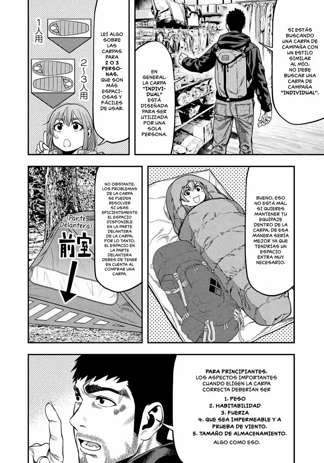 Página 12 — Campamento solo para dos Capítulo 7
