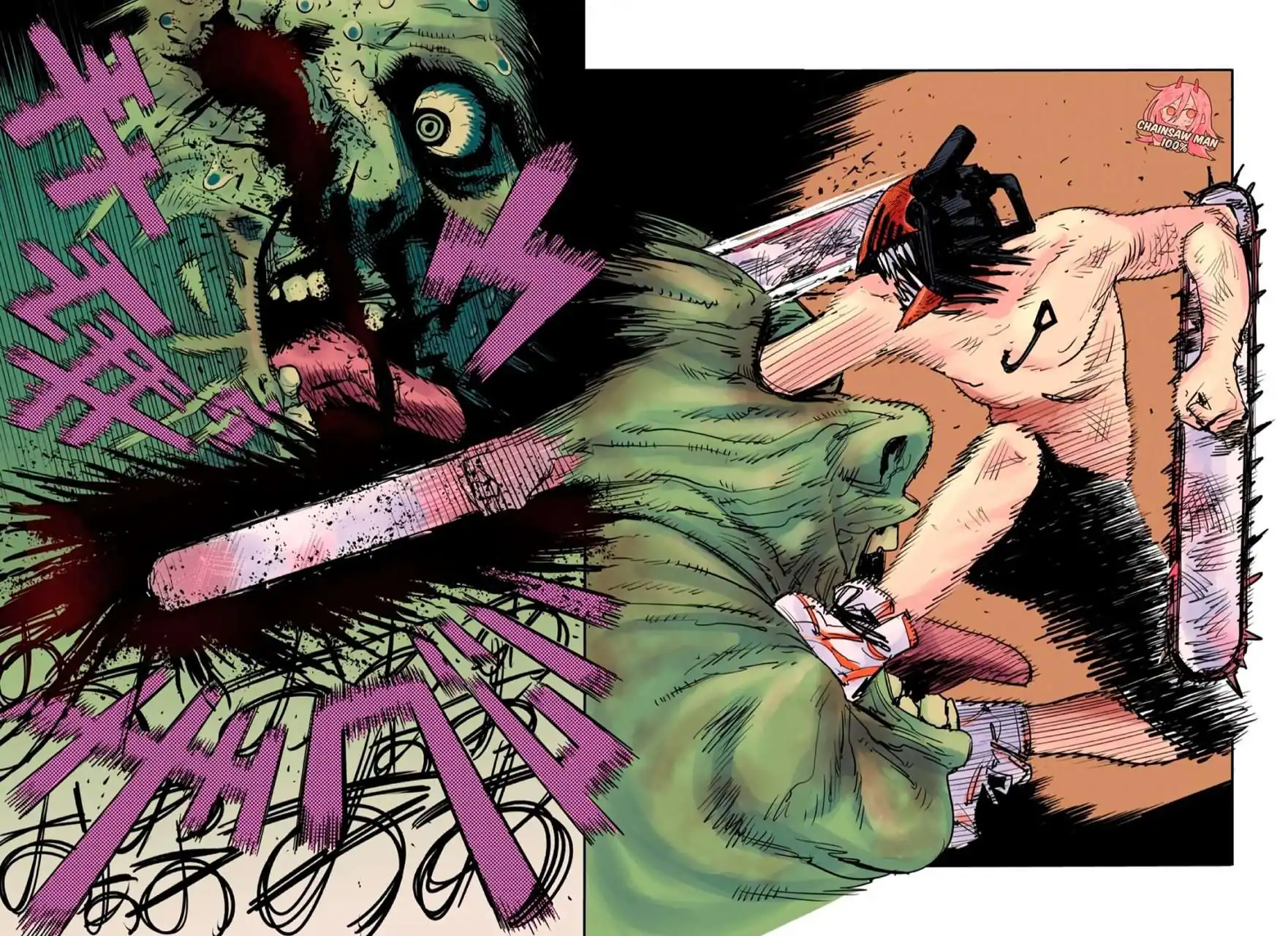 Página 45 — Chainsaw Man Capítulo 1