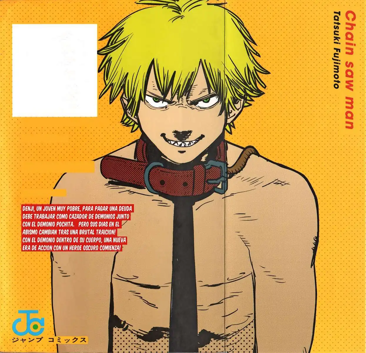 Página 14 — Chainsaw Man Capítulo 7.5