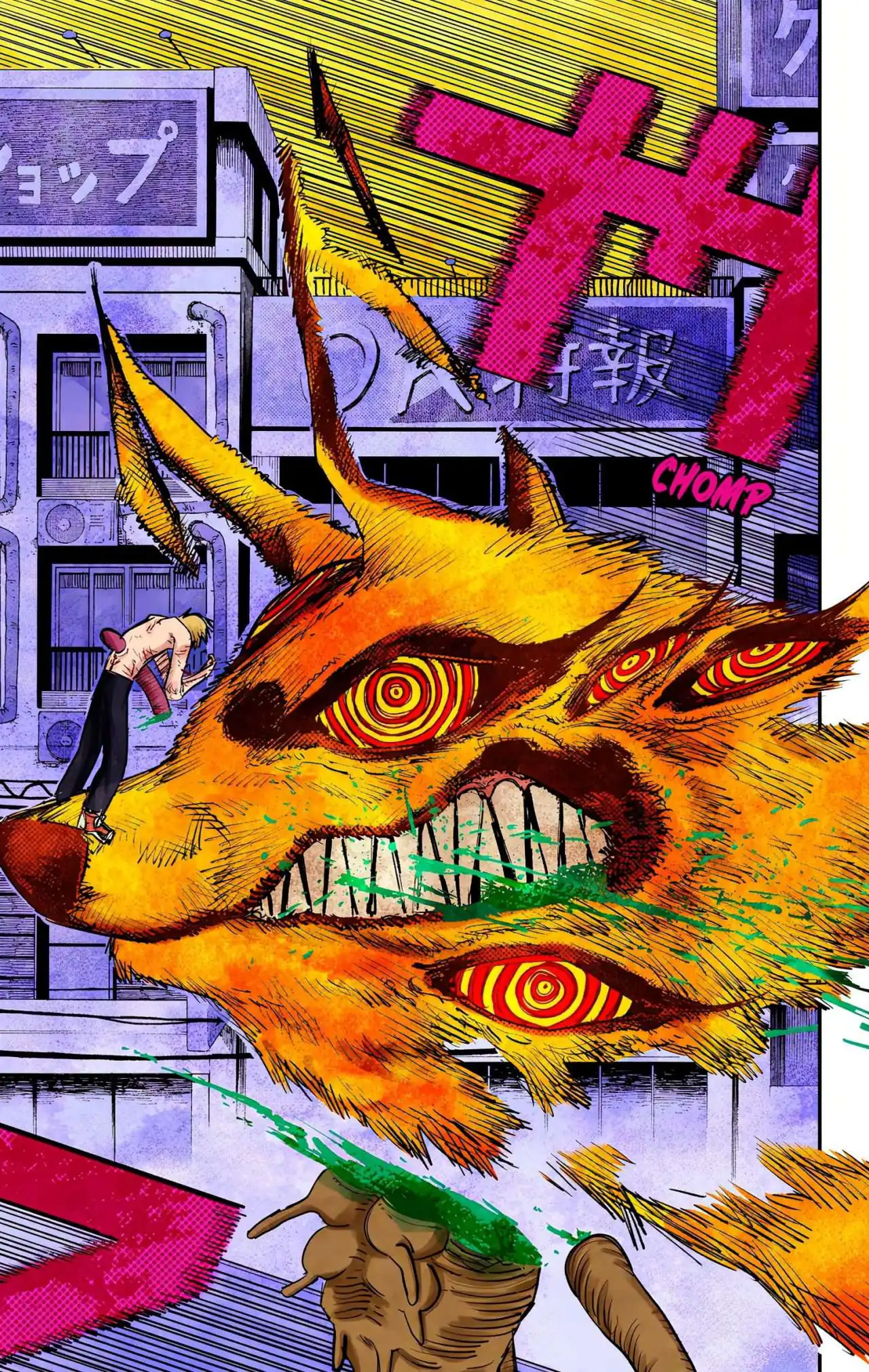 Página 17 — Chainsaw Man Capítulo 10
