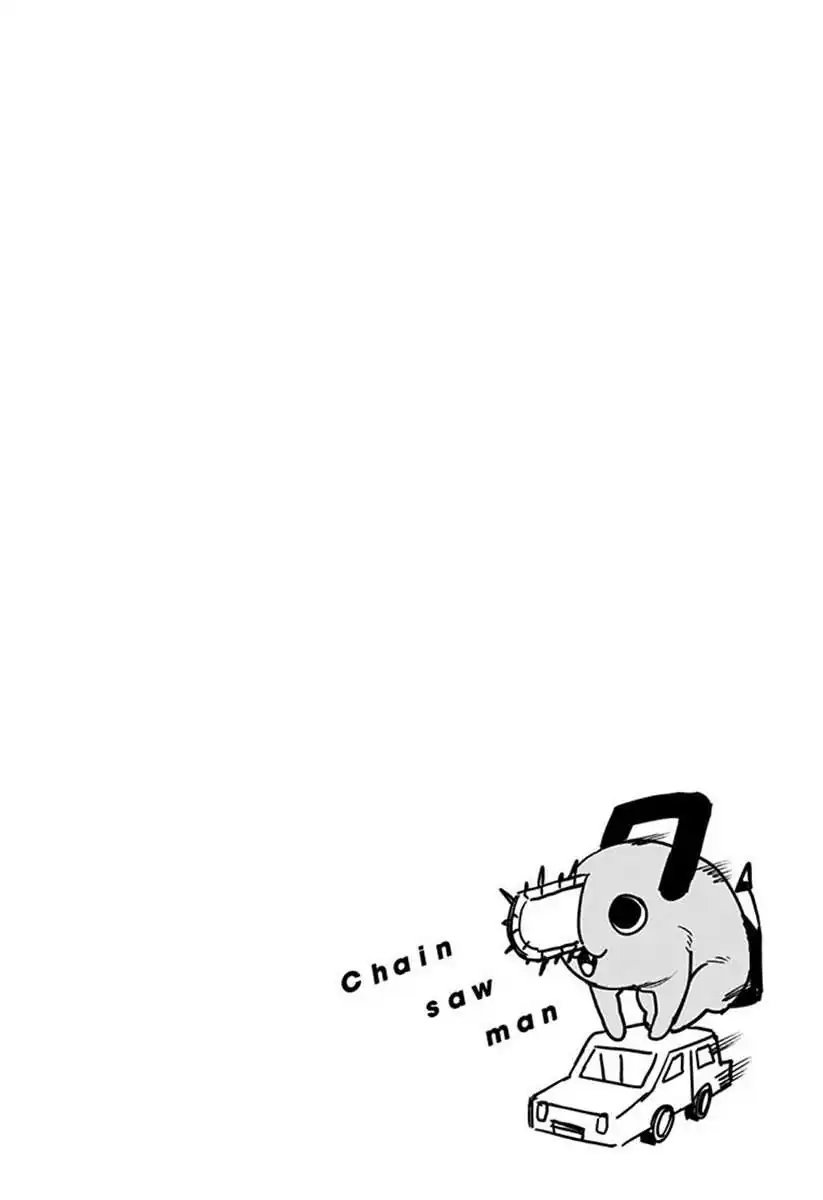 Página 7 — Chainsaw Man Capítulo 16.5