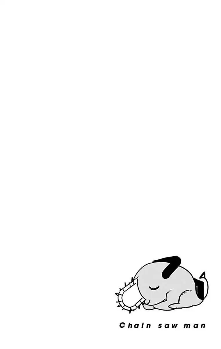 Página 14 — Chainsaw Man Capítulo 16.5