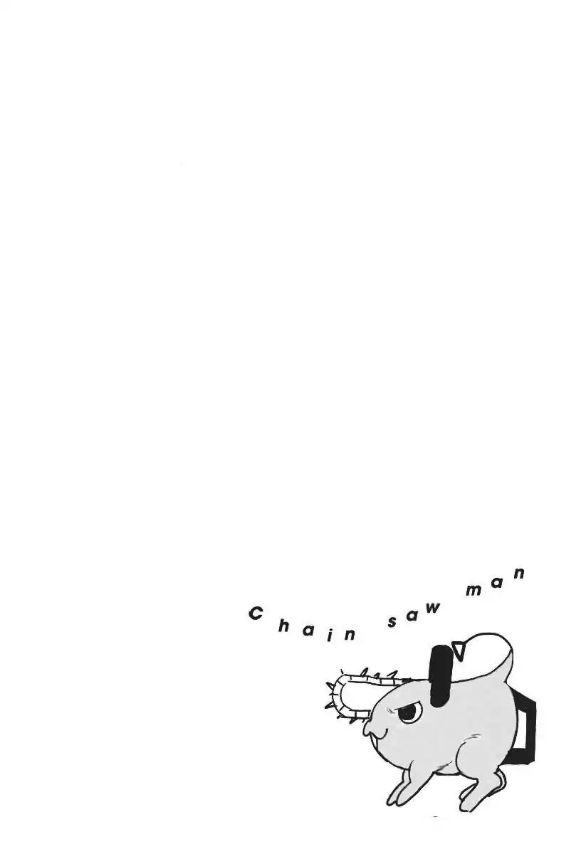 Página 17 — Chainsaw Man Capítulo 16.5