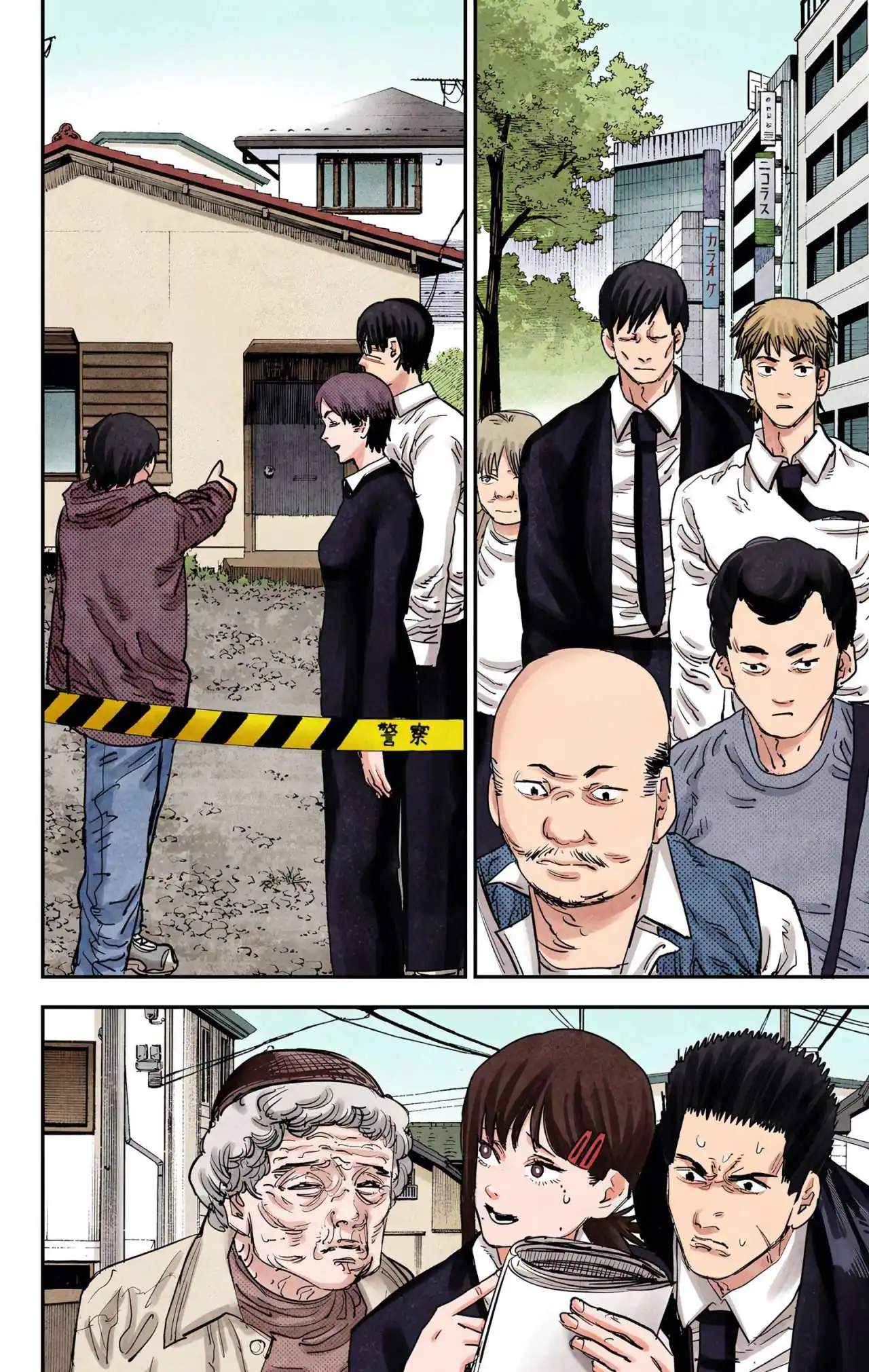 Página 4 — Chainsaw Man Capítulo 23