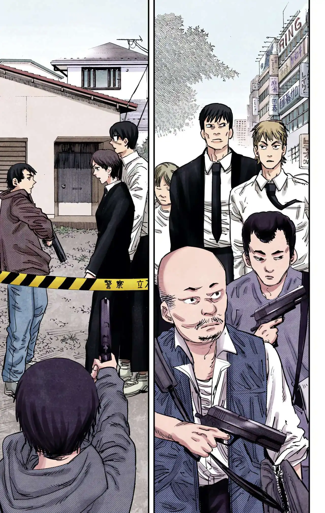 Página 7 — Chainsaw Man Capítulo 23